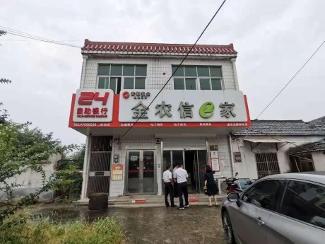 和縣歷陽鎮城北二郎廟門面拍賣