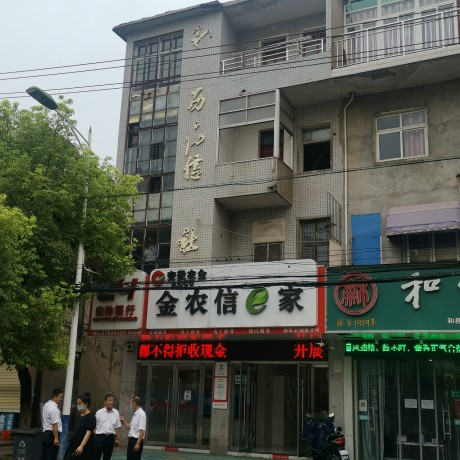 和縣歷陽鎮南大街241號門面拍賣